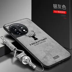 Premium Dual-Layer Soft Silicone & Hard Fabric Protective Back Cover for OnePlus 11 (Gray)
