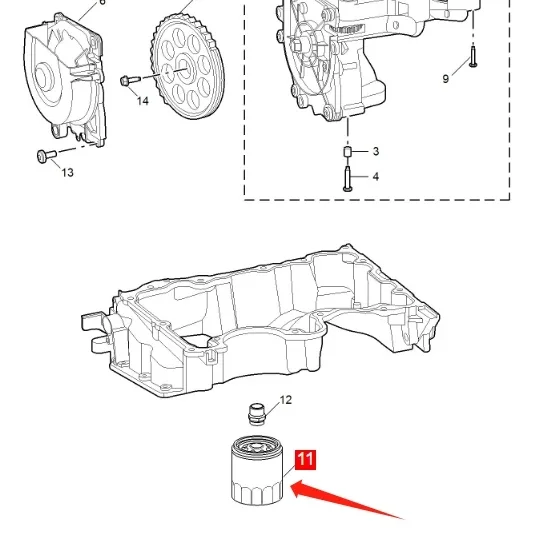 For SAIC MG RX5 360 Roewe I5 I6 MG HS MG5 MG6 MGGT GS ZS Oil filter assembly 10604737 Original new car oil filter