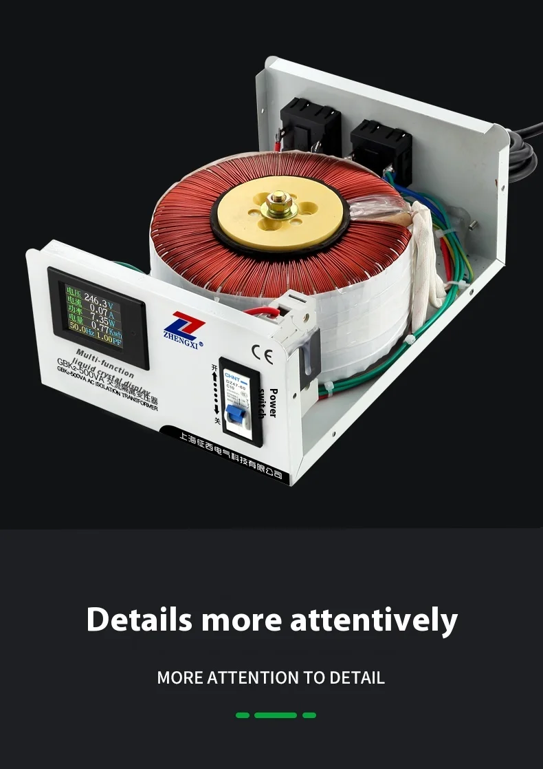 1000VA AC Ring Isolation Transformer Audio Safety Isolated Power Converter Anti-