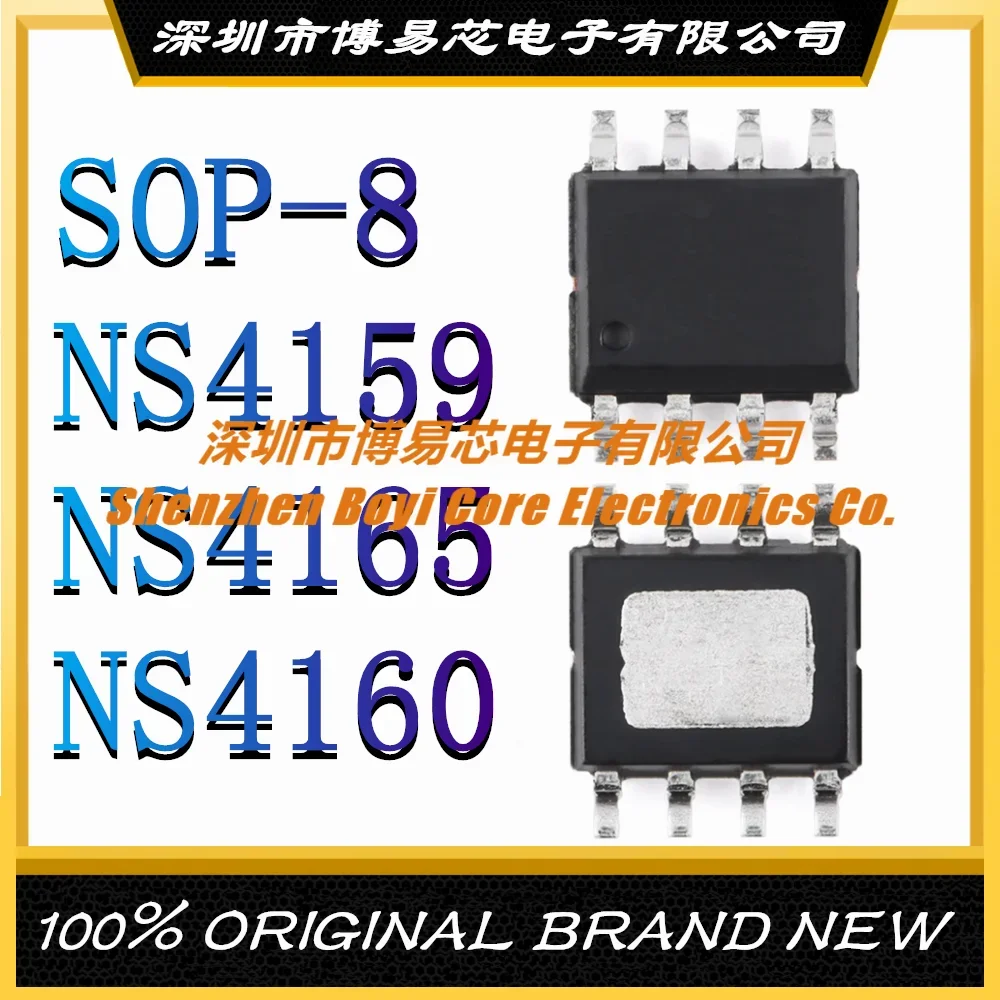 NS4159 NS4160 NS4165 SMD SOP8 New Original Authentic Audio Amplifier Chip IC