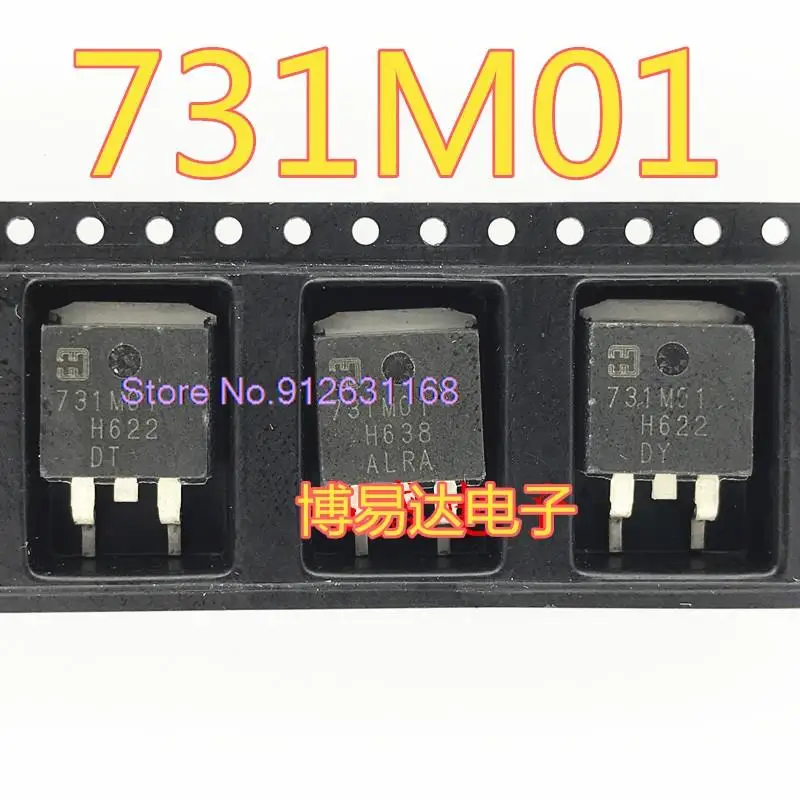 

10PCS/LOT 731M01 TO-263