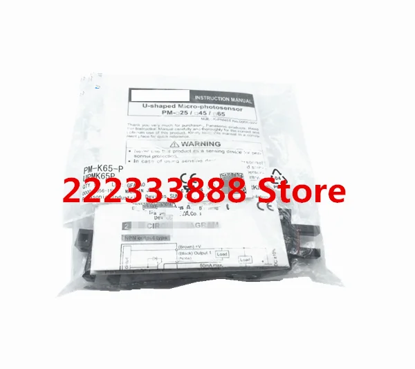 

Новая модель