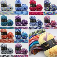 DIY Knit 100g/Ball Wool Crochet Milk Cotton Knitting Yarn Accessories Socks Crocheting On offer Art Sewing WY44 1