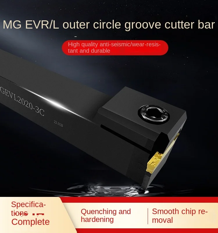 

CNC 7 shape slotting cutter bar MGEVL2020-2 Cutter handle L Type cutting groove cutter lathe clamp tool holder no with inserts