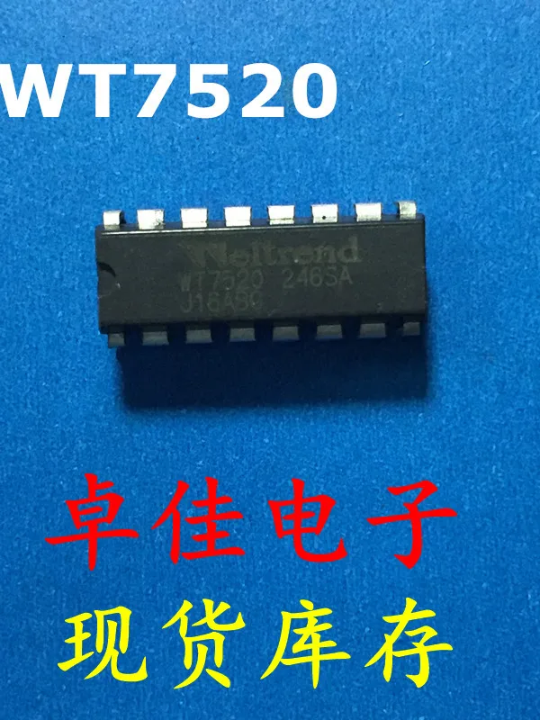 

30 шт. оригинальная новая искусственная кожа WT7520