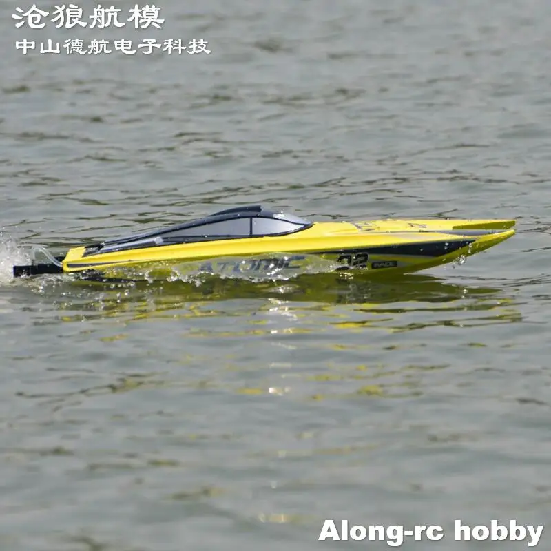 RC Model Boat Volantex rc Vector70 V792-4 792-4 70cm ATOMIC