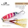 Feather Fishing Colorful Carbon Metal Jig Lure Spinning Spoon Artificial Bait Bass Hook of Minnow Sinking Casting Pesca Tackle 1