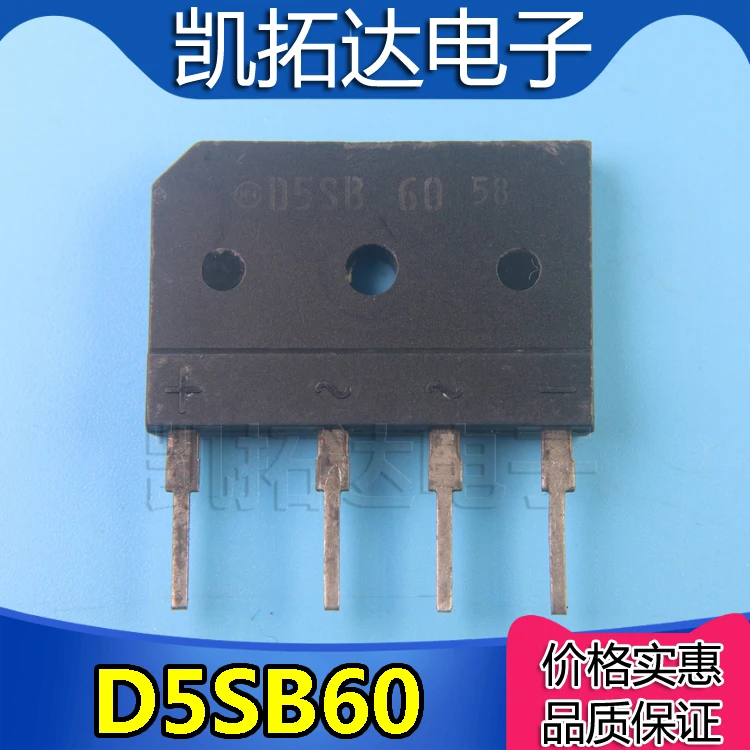 5 Pezzi Kaituoda (Non Nuovo-Usato-Di Seconda Mano) A Discesa D5Sba60 D5Sb60 (5A, 600V) Ponte Raddrizzatore