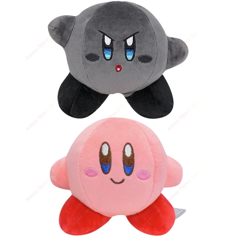 

New Arrival Grey Star Kirby Plush Doll Toy Cartoon Anime 14cm Starry Sky Kirby Soft Stuffed Collection Girls Kids Birthday Gifts