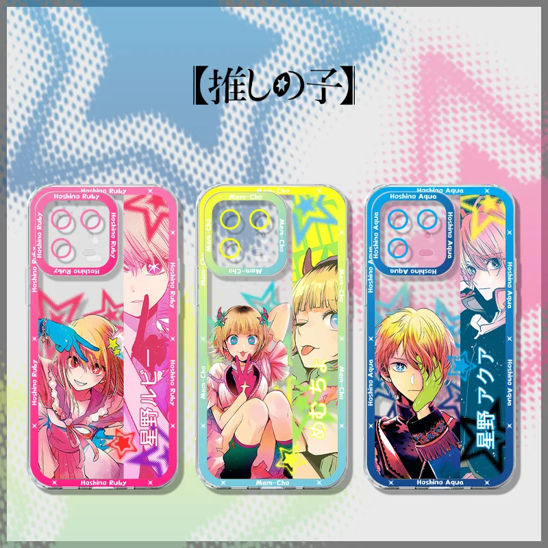 O-Oshi No Ko Ruby Aqua Decorative Phone Case Cover