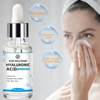 Pore Narrowing Essence Hydrating Essence Hydrating Essence Hydrating Dry Skin Essence Hyaluronic Acid Essence Cream 1
