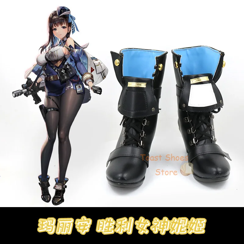 

Game GODDESS OF VICTORY NIKKE Maryan Cosplay Comic Anime Game for Con Halloween Party Cosplay Costume Prop Shoes Sexy Style