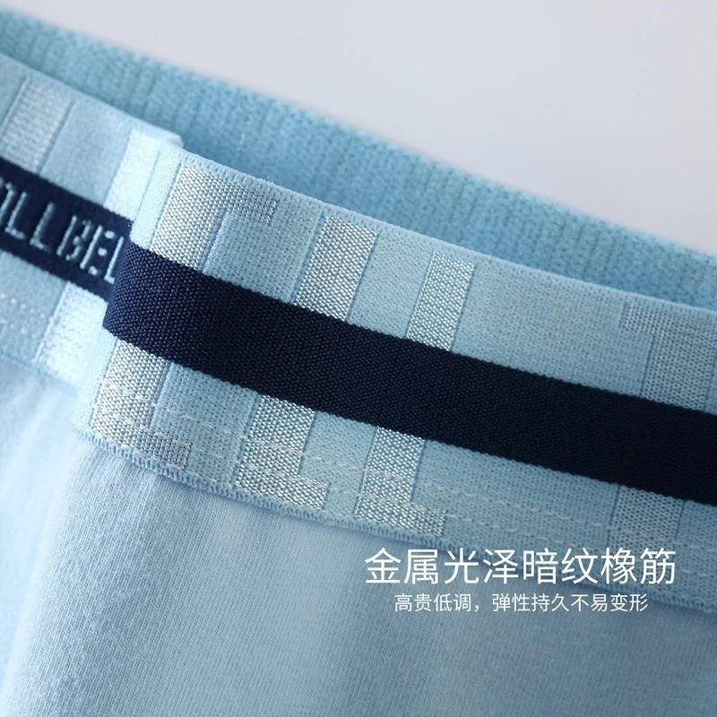 Separated Sexy Men's Underwear Boxers Men Breathable Masturbation Tool Belt Sports Big Bag Penis Special Pure Cotton Boxer Brief