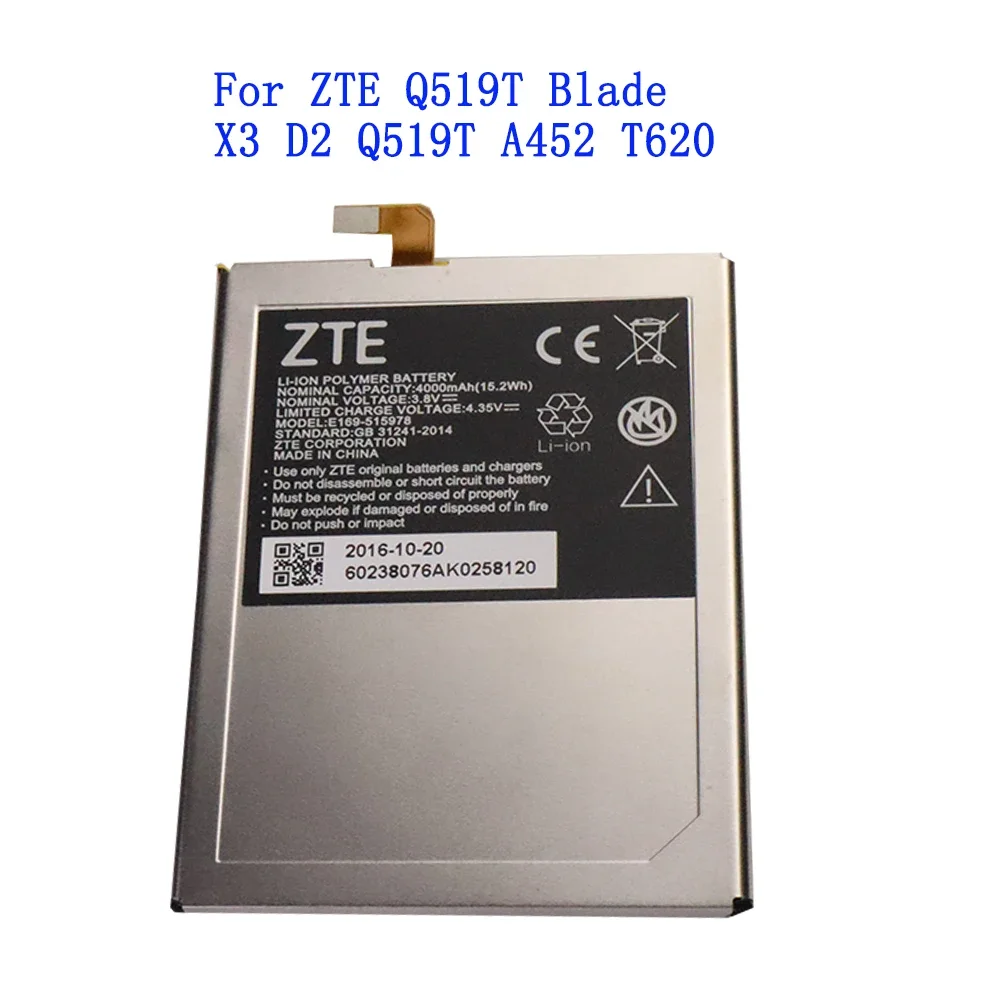 

Original New Tested 4000mAh E169-515978 515978 For ZTE Q519T Blade X3 Blade D2 Blade A452 T620 T-620 Battery Batteries