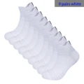 9pairs white