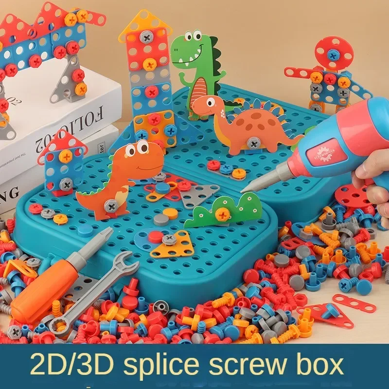 Children Toys Tool Set Electric Drill Screw Nut 3D Puzzle Toys Pretend Play Repair Tool Box Drilling Assembly Educational Toys 5