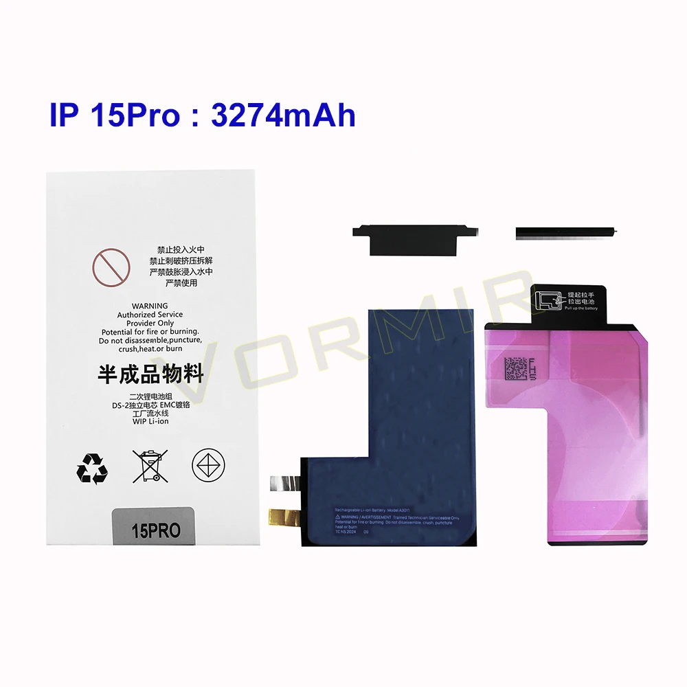 For IP15Pro