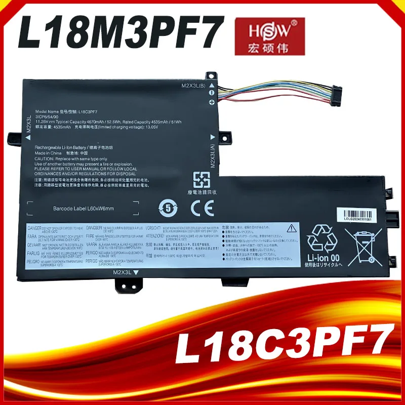 Bateria do portátil para Lenovo IdeaPad, L18C3PF7,