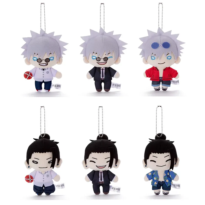 New 12cm Jujutsu Kaisen Plush Toys Gojo Satoru Geto Suguru Stuffed Doll Anime Cute Plushies Keychain Pendant Kids Birthday Gifts