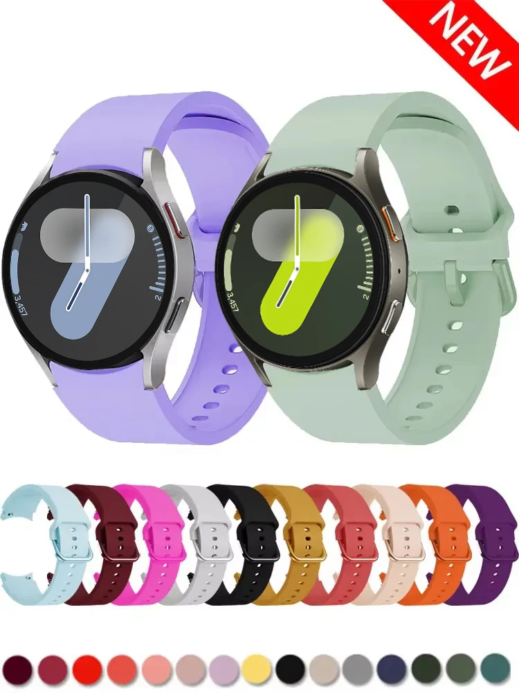 Silicone Wristband Strap
