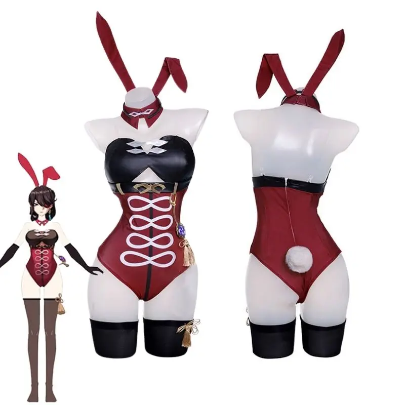 

Костюм для косплея Genshin Impact Beidou, сексуальный купальник бикини, Женский цельный комбинезон, костюм для Хэллоуина и карнавала