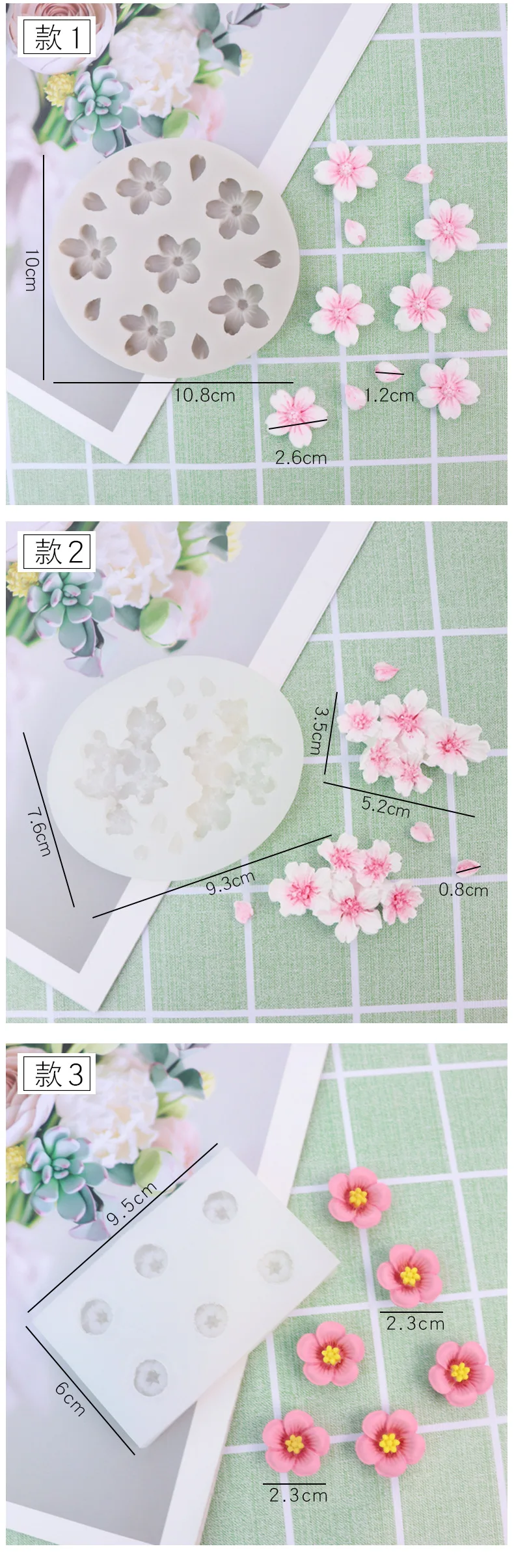 Description Picture 2 of itemDIY Cherry Silicone Mold Sugar Chocolate Small Flower Gutta Percha Gypsum Mold Silicone Mold Cake Mold Baking Accessories