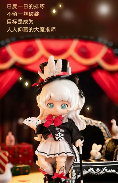 ティーンナー トレーディングフィギュア シークレット マジッククラブ 糖娜TEENNAR（ティーンナー）：東方序曲 ブラインドボックス