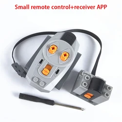 Advanced Electronic Building Block Accessories - Micro - Motor RC Parts for Creative DIY Car Bricks and Kids Toys (M RC Receiver)