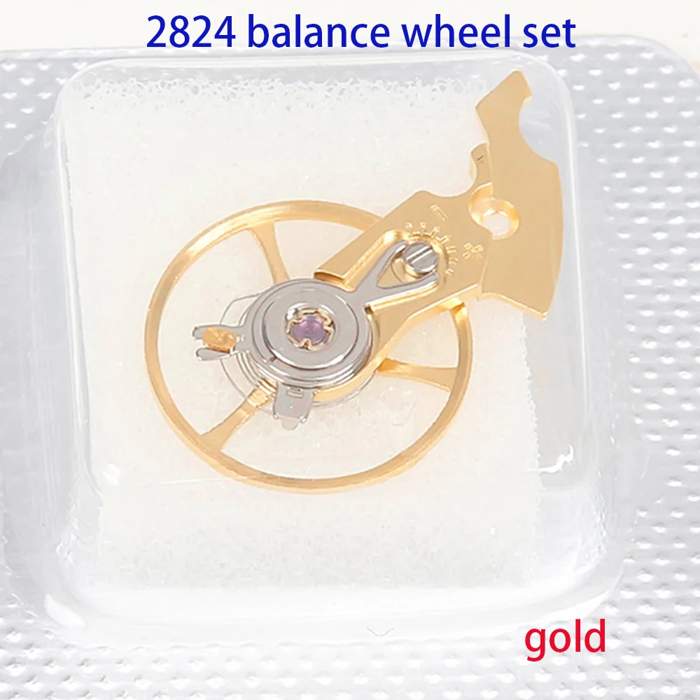 

Watch accessories for ETA 2824 watch movement Balance cock white and gold 2824 movement balance cock set