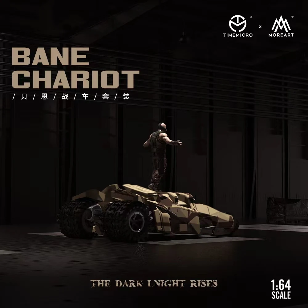 新作　1/64 TIMEMICRO THE DARK LNIGHT BANE TM In Stock 1:64 BANE Chariot Batmobile Bat Diecast Diorama