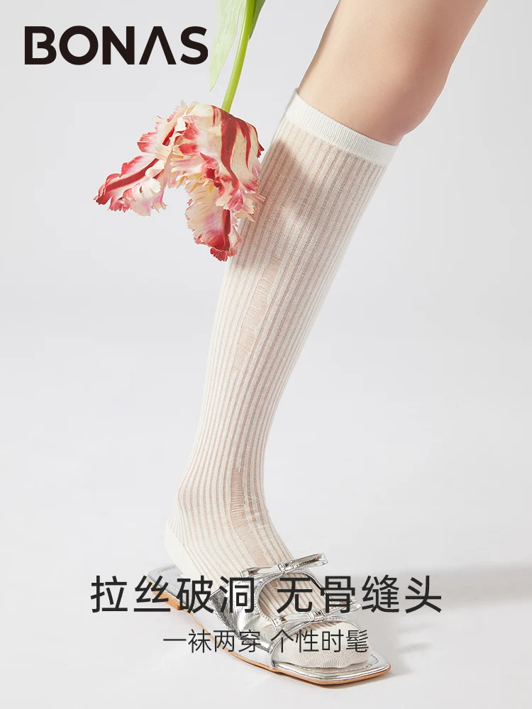 2024 women's golf socks outdoor sports combed cotton socks