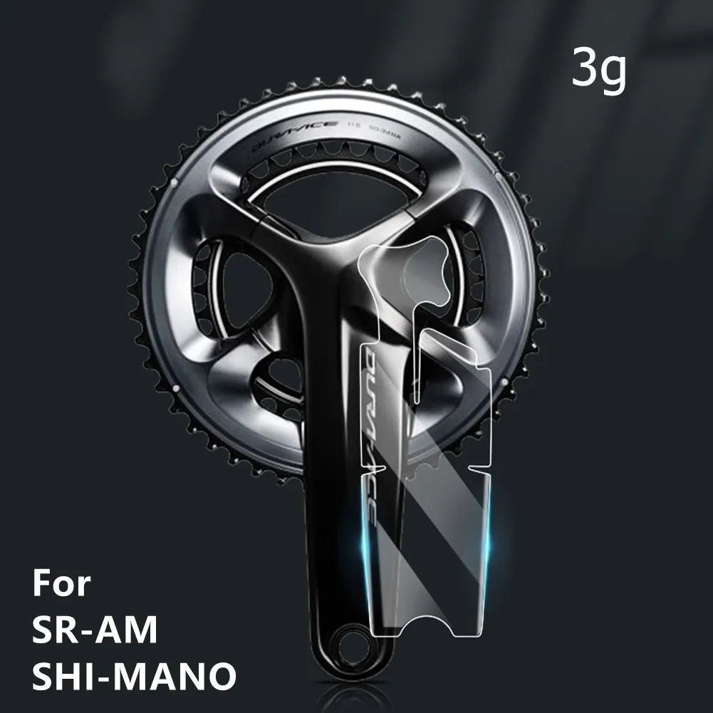 Protection Adhésive pour Pédalier Shimano SAINT CLEARPROTECT – Dispatche