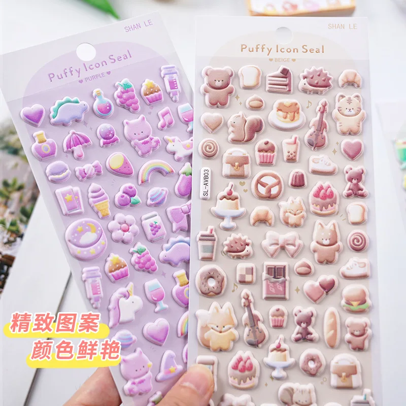 

1 шт./1 партия, декоративные конфеты