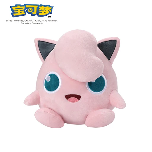 Jigglypuff