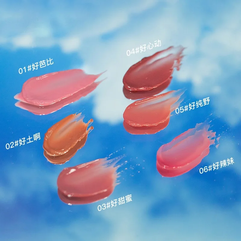 Lip Gloss Lip Makeup Lip Glaze Lip Oil Mirror Glass Water Light Heart Shape