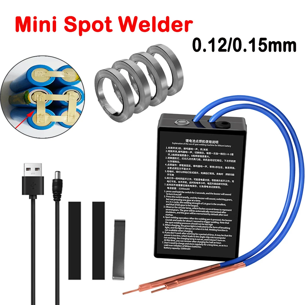 Mini Spot Welder 6 Gear Adjustable Mini Spot Welding Machine Portable