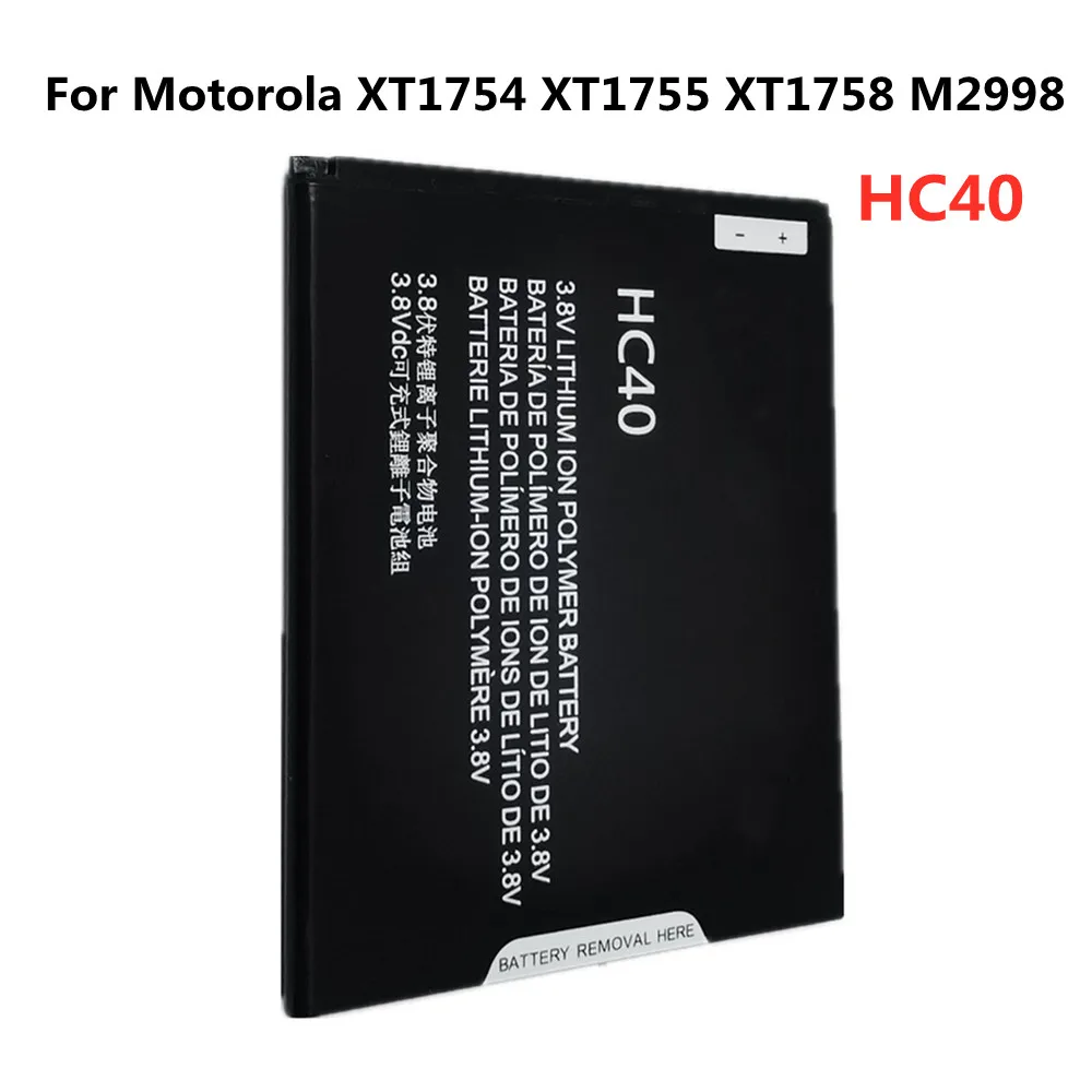 

Батарея для телефона HC40 2350 мАч для Motorola Moto XT1754 XT1755 XT1758 M2998, Высококачественная сменная батарея, батареи, батарея