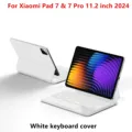 MiPad 7 7Pro White