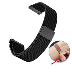 Milan Magnetic Mesh Watchband Bracelet - Elegant and Versatile Strap - 12mm (Black)
