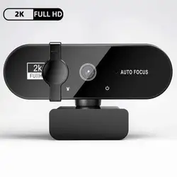 Ultra HD Autofocus Webcam with Microphone - High - Resolution Streaming Camera (2K)