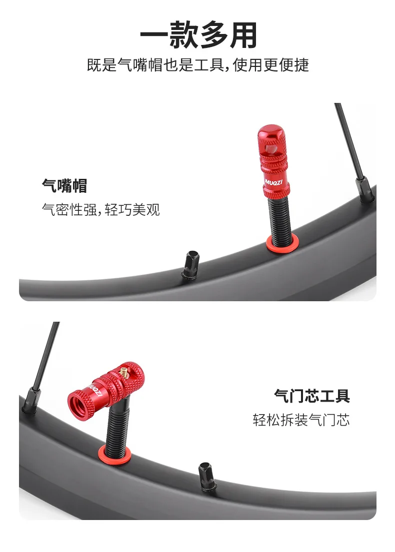 2 teile/beutel MUQZI Bike Presta Tubeless Ventil Kappe Staub Abdeckung mit Ventil Core Entfernen Funktion Entfernung Werkzeug Aluminium Legierung – Detail 7
