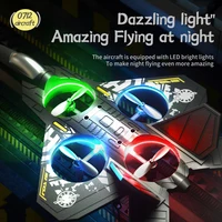 L0712 RC Plane 2.4G Remote Control Aircraft Gravity Sensing Helicopter Glider with Light EPP Foam Fighters for Boys Children 1