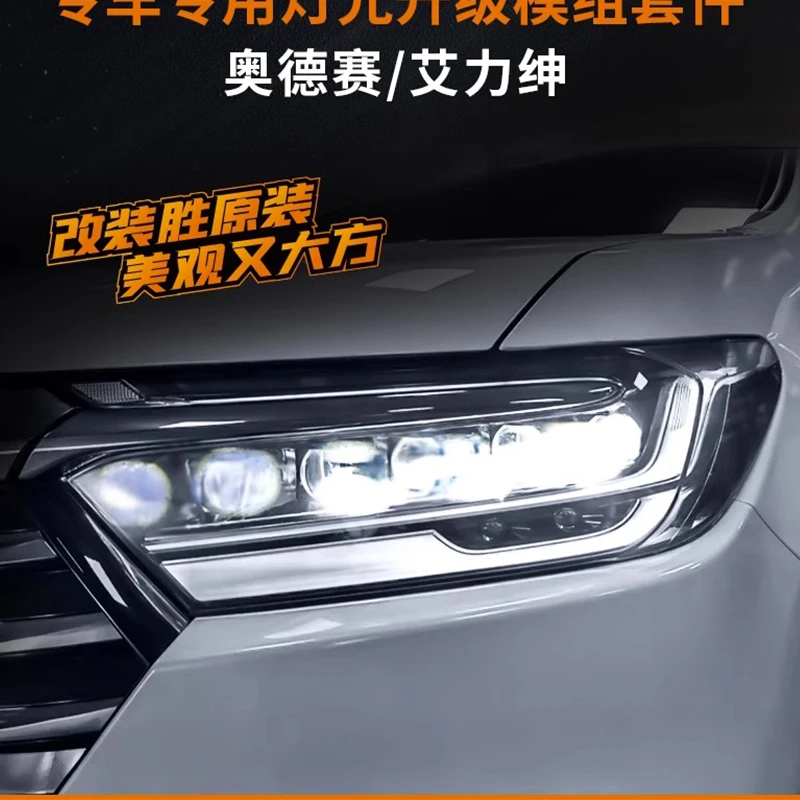 

Автомобильная передняя фара, светодиодная фара в сборе для Honda Odyssey 2022, светодиодные дневные ходовые огни, сигнал поворота, автомобильные аксессуары