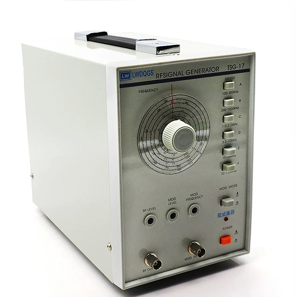 150HZ-1.5kHZ Digital Signal Generator Low Frequency New Audio 