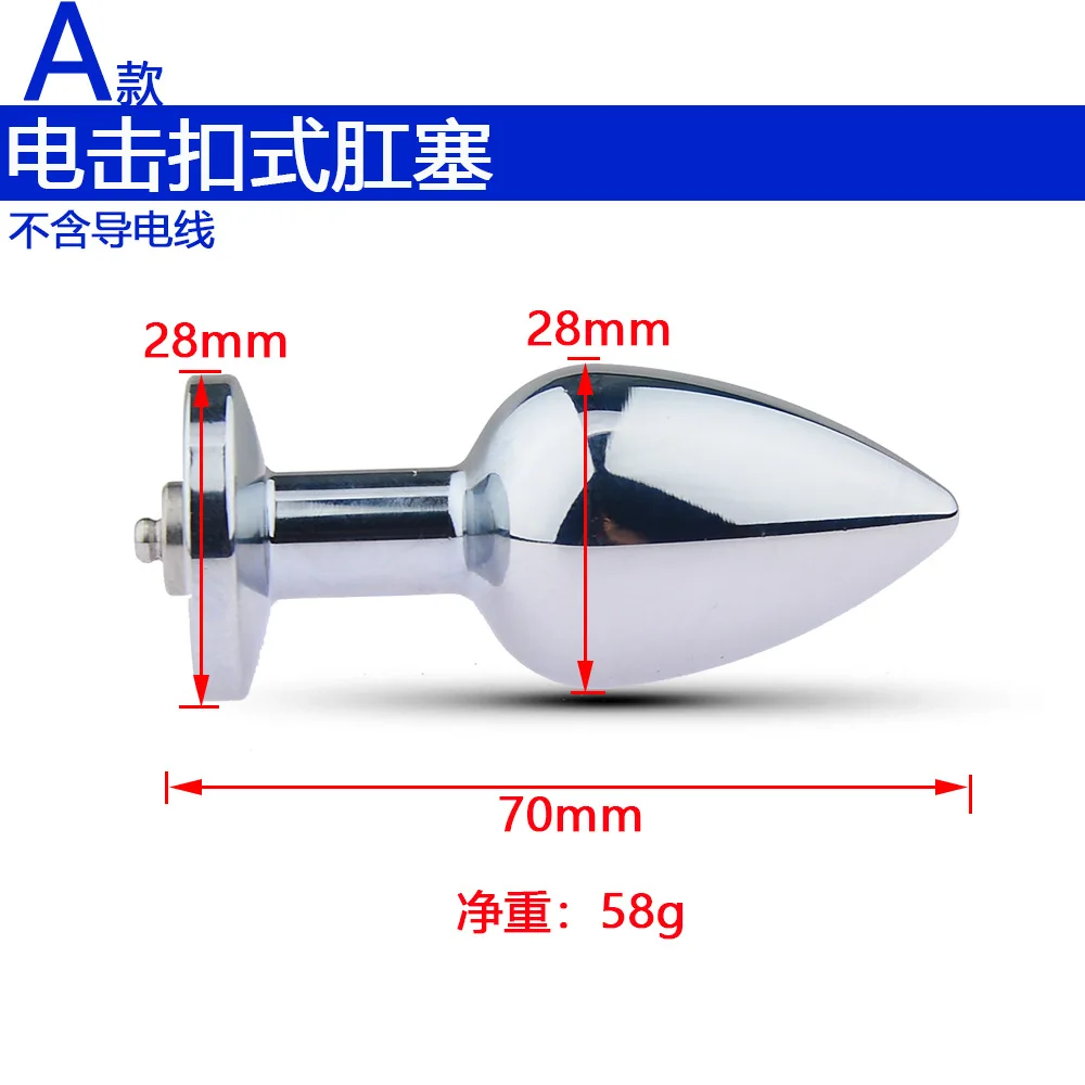 Sex Products Electric Shock Anal Plug Butt Plug Medical Themed BDSM Fetish Vagina Stimulator Sex Toys Men Women Masturbation