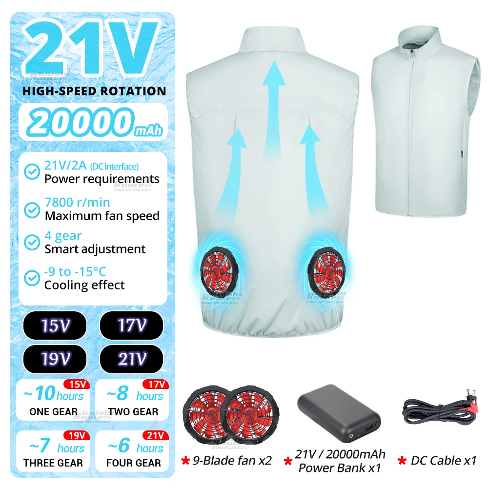 21V-White