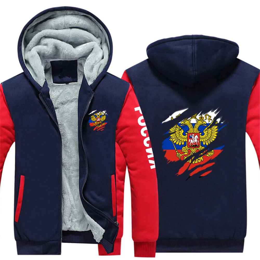 Russia Flag Print Mens Autumn Winter Mountaineering Hoodie