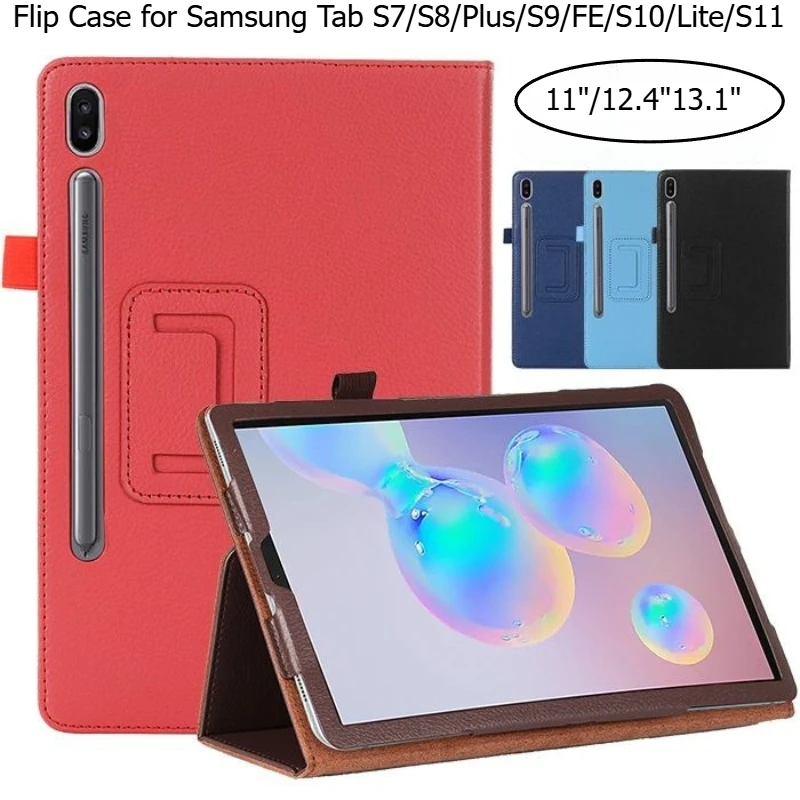 Universal Premium Flip Case