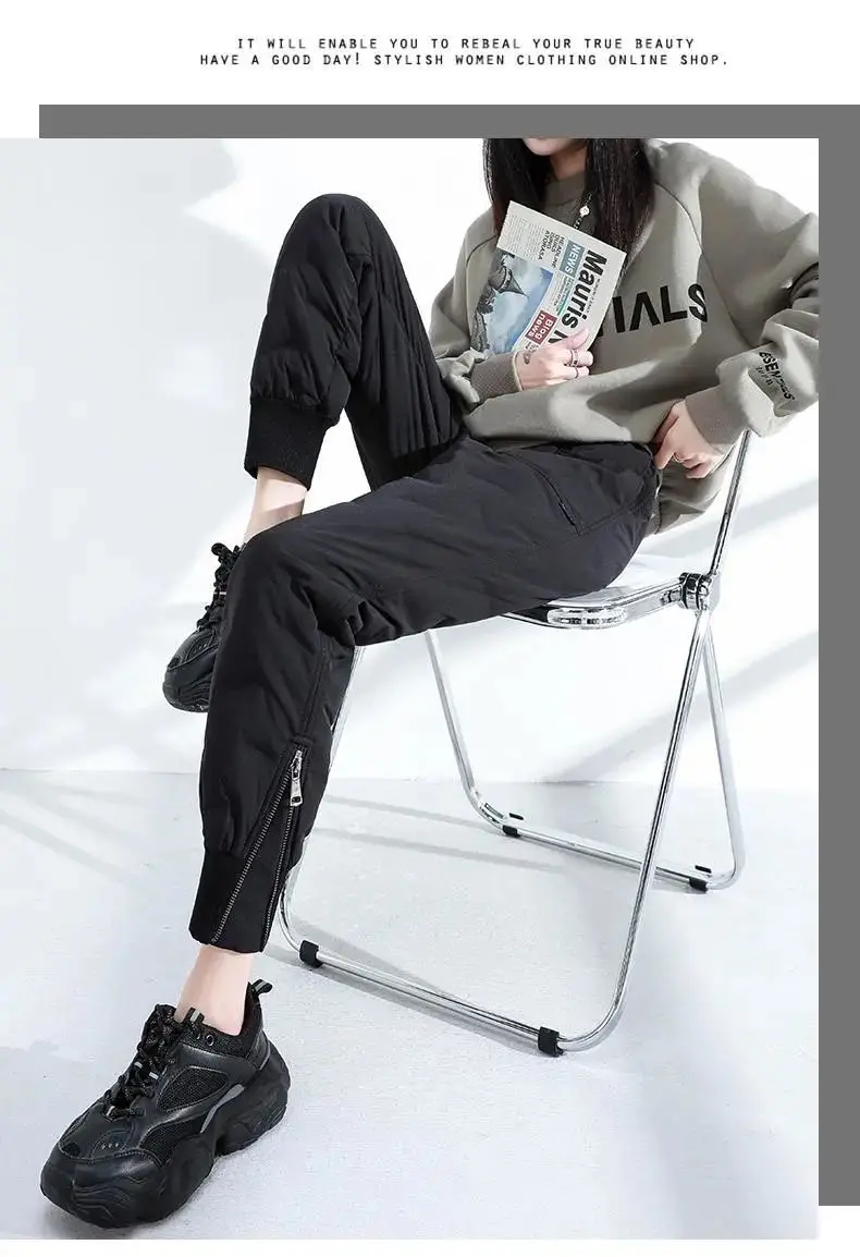down Bottoming down Cotton Pants Women's New Loose High Waist down Wadded Trousers Women's Fashion Autumn and Winter New