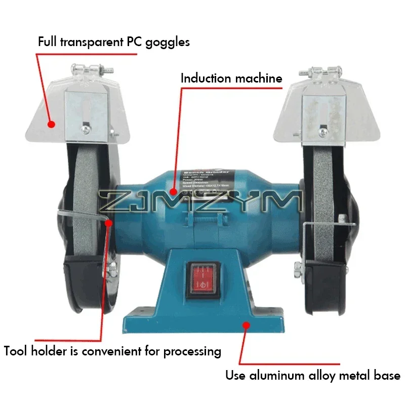 6Inch Bench Grinder 200W Multifunctional Rotary Grinder Polishing Machine Household Electric Knife Sharpener Sand Turbine